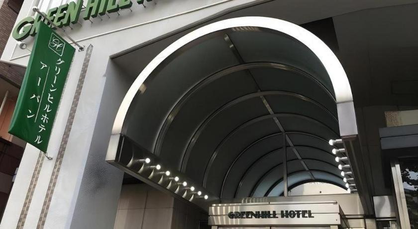 Green Hill Hotel Urban Kōbe Esterno foto