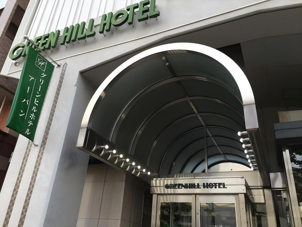 Green Hill Hotel Urban Kōbe Esterno foto