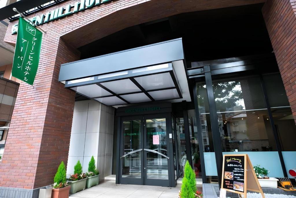 Green Hill Hotel Urban Kōbe Esterno foto